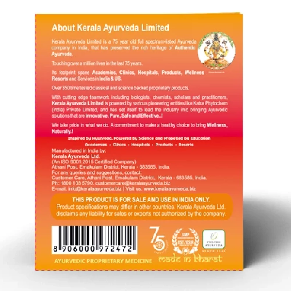 Kerala Ayurveda Myaxyl Capsules, 100 Tablets-3.webp